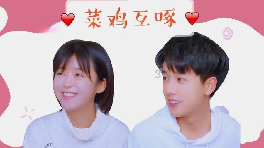 五彩几何塔