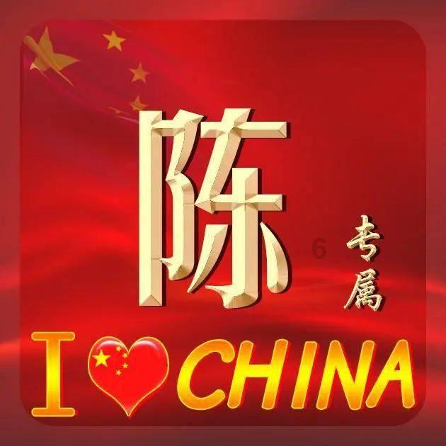 指尖冲刺