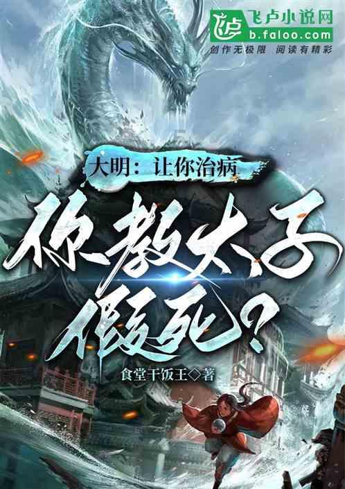 绝地求生坦克版2
