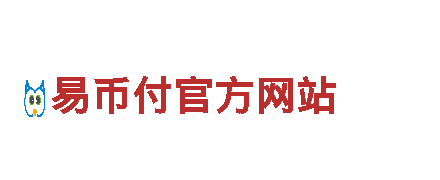 okpay.777钱包——机械企业公司